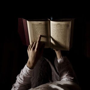 Read more about the article Tajweed Mastery: The Skillful Art Of Quran Recitation